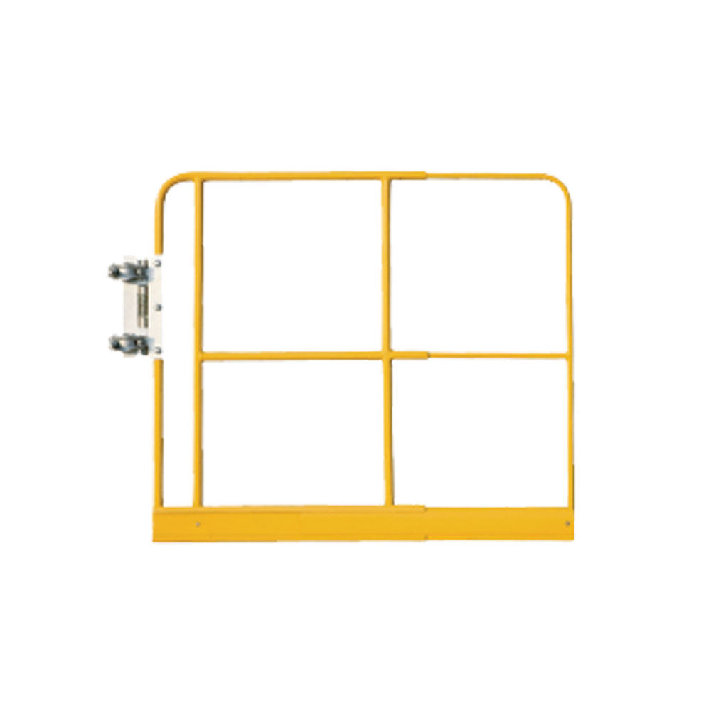 42" Expandable Access Gate with toe board (yellow) for scaffolding